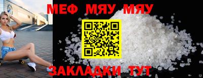 гашишное масло Кулебаки