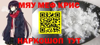 гашишное масло Кулебаки