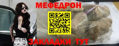 кокаин VHQ Кумертау