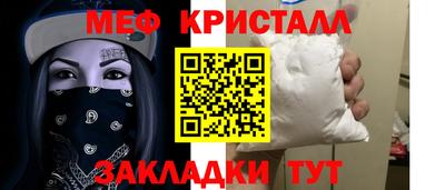 кокаин VHQ Кумертау