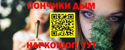кокаин VHQ Кумертау