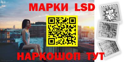 гашишное масло Кулебаки