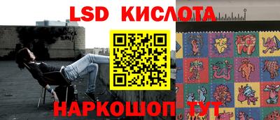 кокаин VHQ Кумертау