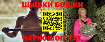 мяу мяу кристалл Кунгур