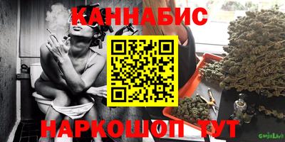 мяу мяу кристалл Кунгур