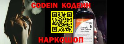 кокаин VHQ Кумертау