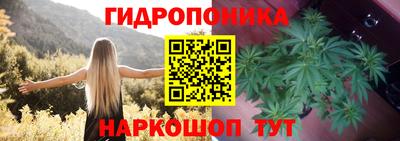 мяу мяу кристалл Кунгур
