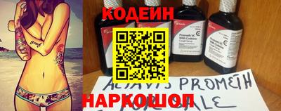кокаин VHQ Кумертау