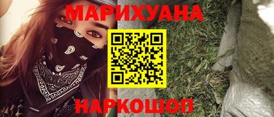 мяу мяу кристалл Кунгур