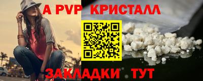 кокаин VHQ Кумертау