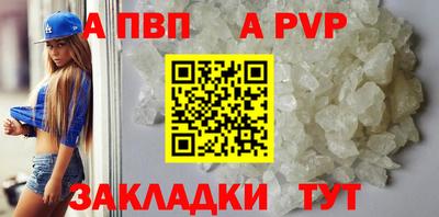 кокаин VHQ Кумертау