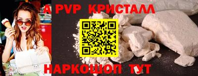 гашишное масло Кулебаки