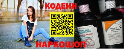 кокаин VHQ Кумертау