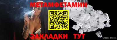 гашишное масло Кулебаки