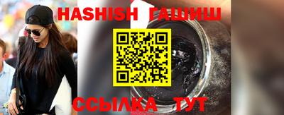 кокаин VHQ Кумертау