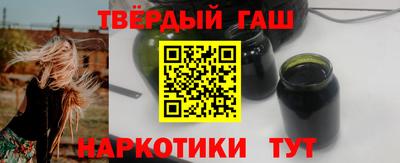 кокаин VHQ Кумертау
