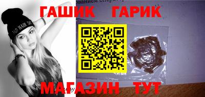 кокаин VHQ Кумертау