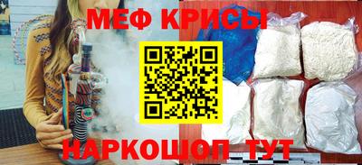 кокаин VHQ Кумертау
