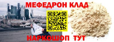 гашишное масло Кулебаки